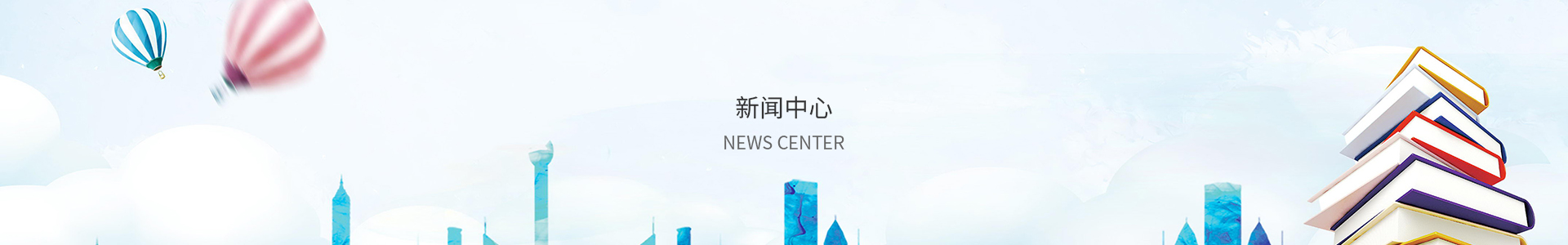 优乐彩网址